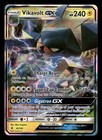 Vikavolt GX