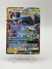 Vikavolt GX