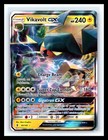 Vikavolt GX