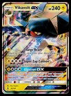 Vikavolt GX