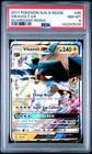 Vikavolt GX