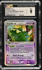 Sceptile EX