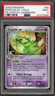Sceptile EX