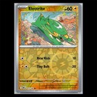 Electrike
