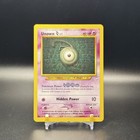 Unown Z