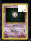 Unown Z