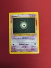 Unown Z
