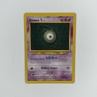 Unown Z