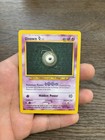 Unown Z