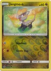 Jangmo-o