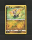 Jangmo-o