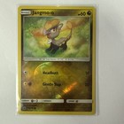 Jangmo-o