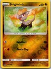 Jangmo-o