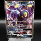 Umbreon GX