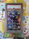 Umbreon GX