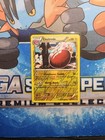 Electrode