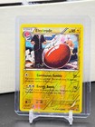 Electrode