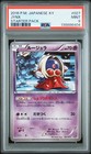Jynx