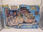 Lucario Vstar Premium Collection