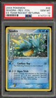 Seadra