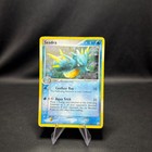 Seadra