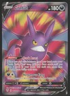 Crobat V