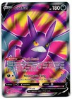 Crobat V