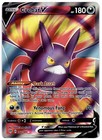 Crobat V