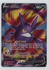 Crobat V