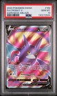 Crobat V