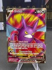 Crobat V