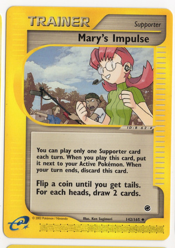 Mary's Impulse