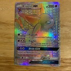 Espeon GX