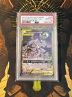 Solgaleo & Lunala Tag Team GX