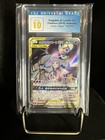 Solgaleo & Lunala Tag Team GX