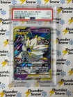 Solgaleo & Lunala Tag Team GX