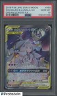 Solgaleo & Lunala Tag Team GX