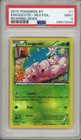 Exeggcute