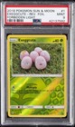 Exeggcute