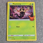 Phantump