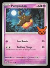 Pumpkaboo
