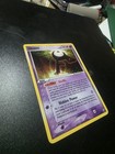Unown