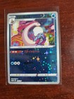 Milotic 