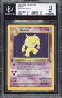 Hypno