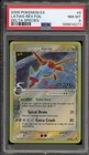 Latias