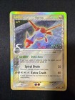 Latias