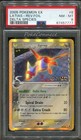 Latias