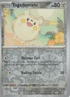 Togedemaru