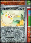 Togedemaru