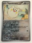 Togedemaru